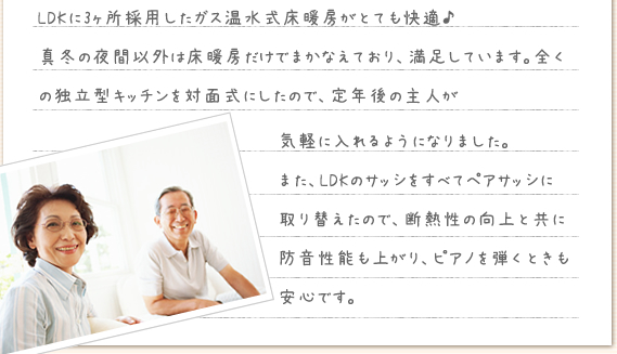 ���q�l�̐�