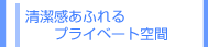 �k���Y�Ƃ̐���胊�t�H�[�� �g�C��