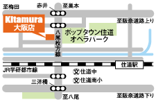 北村産業大阪店地図