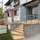 北村産業橋本店